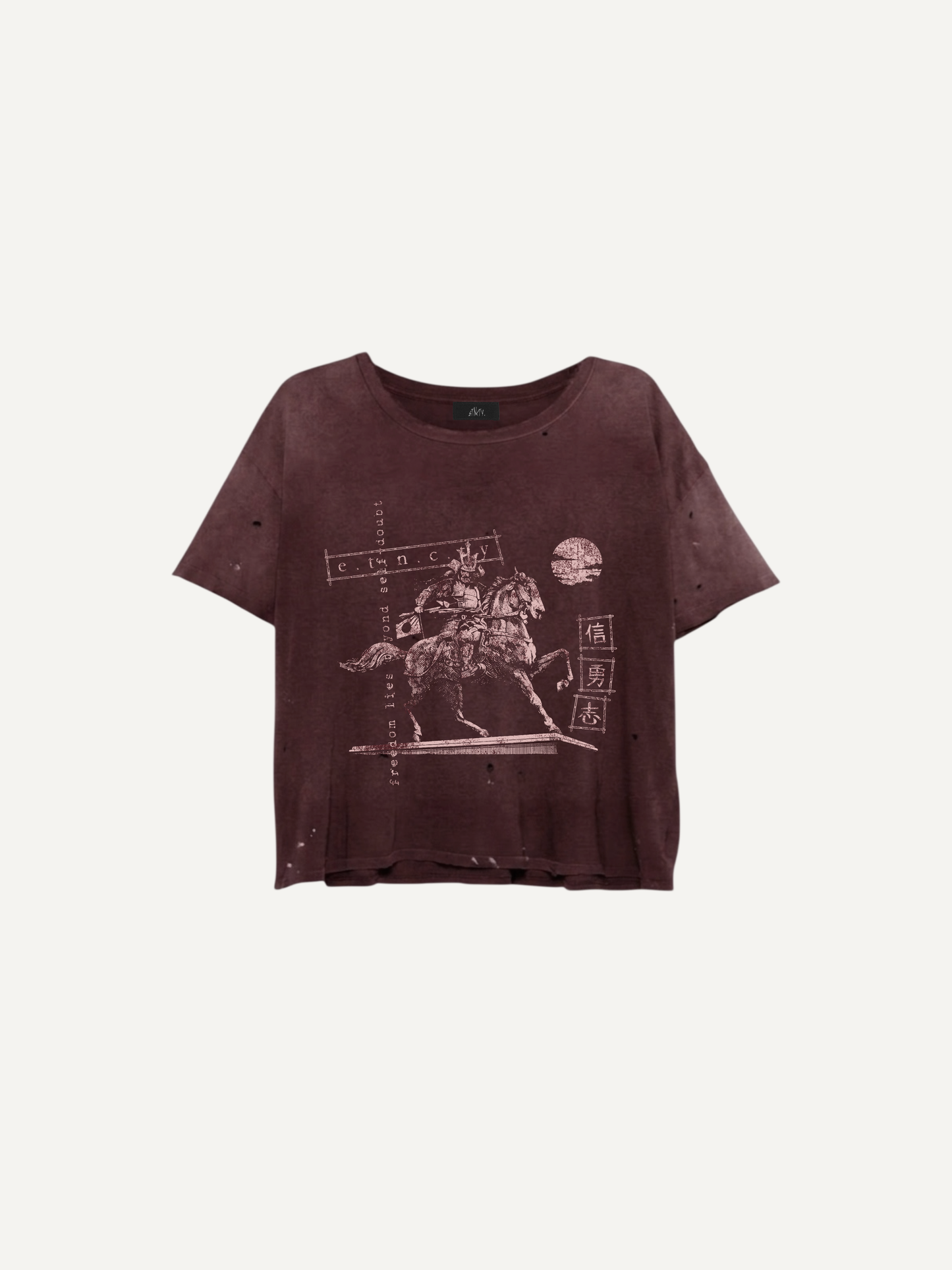 Japan - “Freedom Lies Beyond Self Doubt” Tee