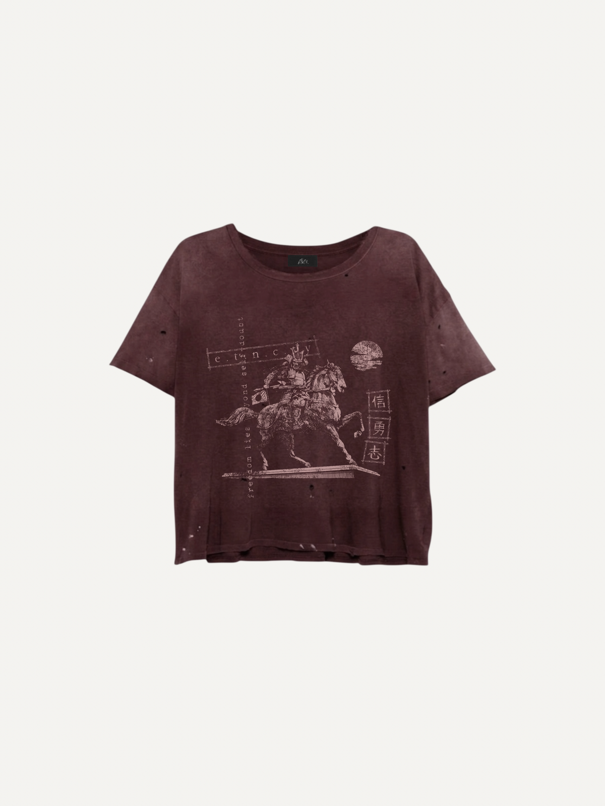 Japan - “Freedom Lies Beyond Self Doubt” Tee