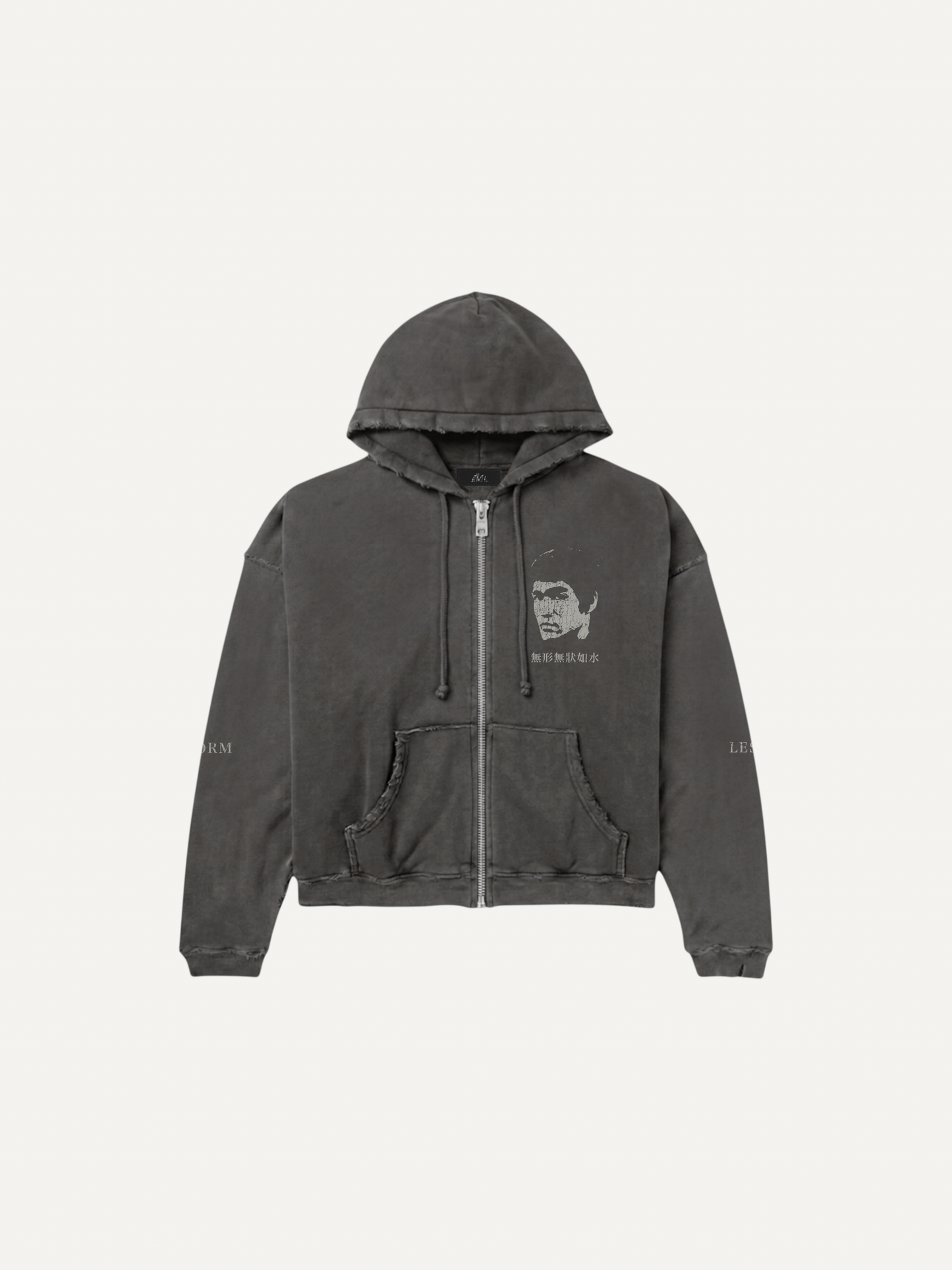 China - “Be Formless” Hoodie