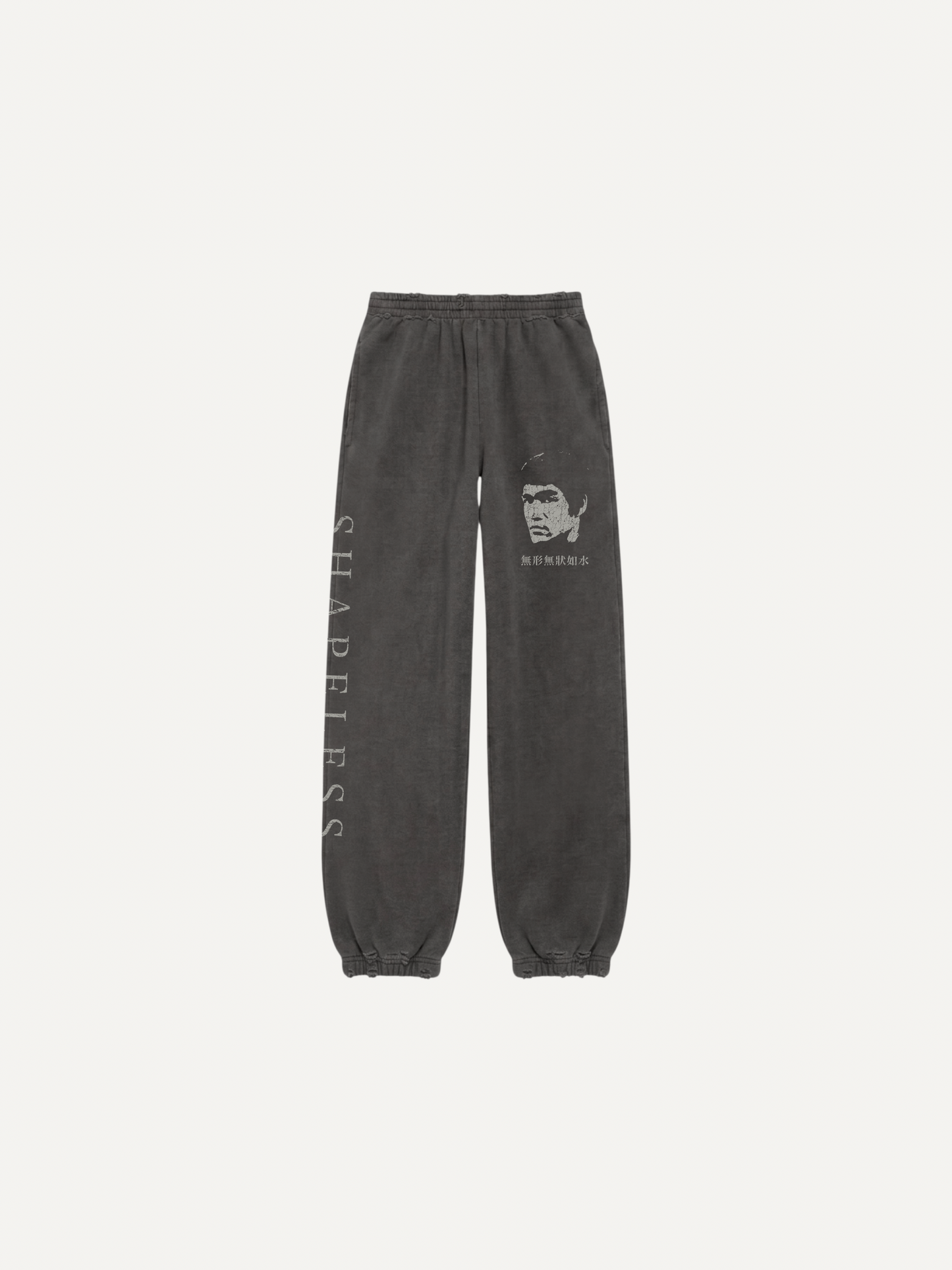 China - “Be Shapeless” Sweatpants